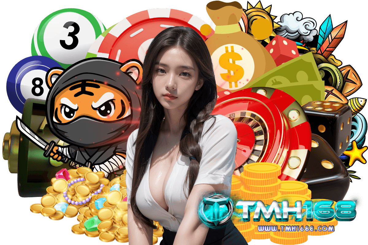 tmh1688
